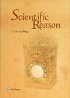 [Cover] Scientific Reason